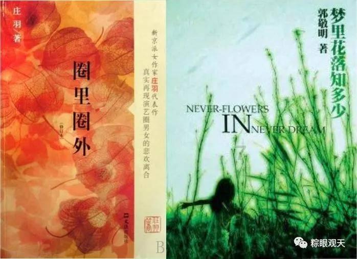 没交满15年社保的怎么领取养老金？