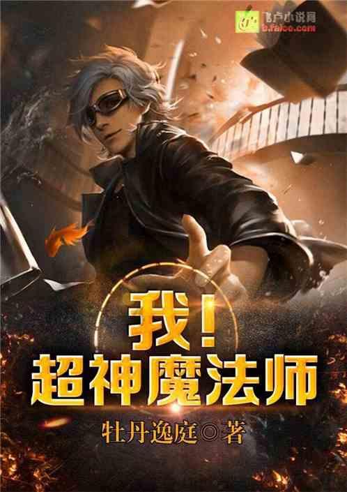 公告牌音乐奖