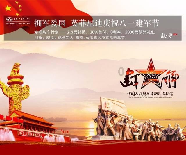 您的密码将在几天后过期alt加ctrl加delete